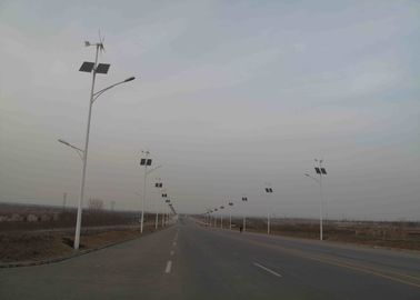 Trung Quốc 30W năng lượng mặt trời và gió Powered Street Lights với 600W máy phát điện gió thép không gỉ Rotor nhà máy sản xuất