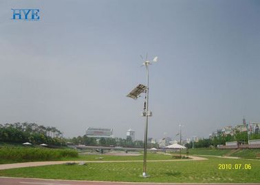 Trung Quốc Tuabin gió thông minh ổn định cao, Tắt lưới cối xay gió để giám sát hệ thống cung cấp điện nhà máy sản xuất