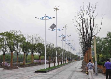 Trung Quốc Hệ thống năng lượng gió và năng lượng mặt trời Hybrid MPPT, Cối xay gió năng lượng mặt trời để sử dụng tại nhà nhà máy sản xuất
