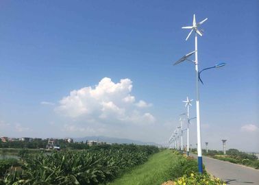 Trung Quốc Tắt lưới ngang tuabin gió cho dân cư với bộ sạc pin điều khiển nhà máy sản xuất