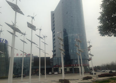 Trung Quốc Tiếng ồn thấp 12KW 110V Hybrid Wind Hệ thống năng lượng mặt trời cho trạm cơ sở truyền thông nhà máy sản xuất