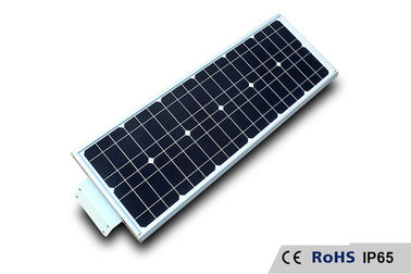 Trung Quốc Ngoài trời 20W tích hợp năng lượng mặt trời LED Street ánh sáng màu trắng 2 năm bảo hành nhà máy sản xuất